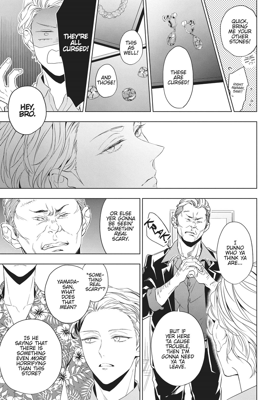 Housekishou Richard-Shi no Nazo Kantei Chapter 22 page 10 - Chapter 22