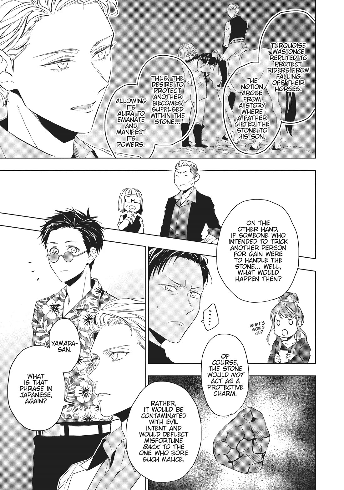 Housekishou Richard-Shi no Nazo Kantei Chapter 22 page 12 - Chapter 22