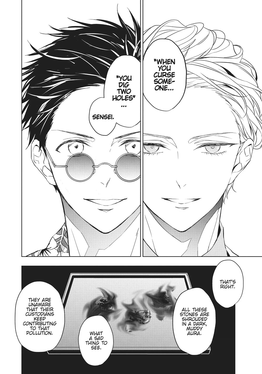 Housekishou Richard-Shi no Nazo Kantei Chapter 22 page 13 - Chapter 22
