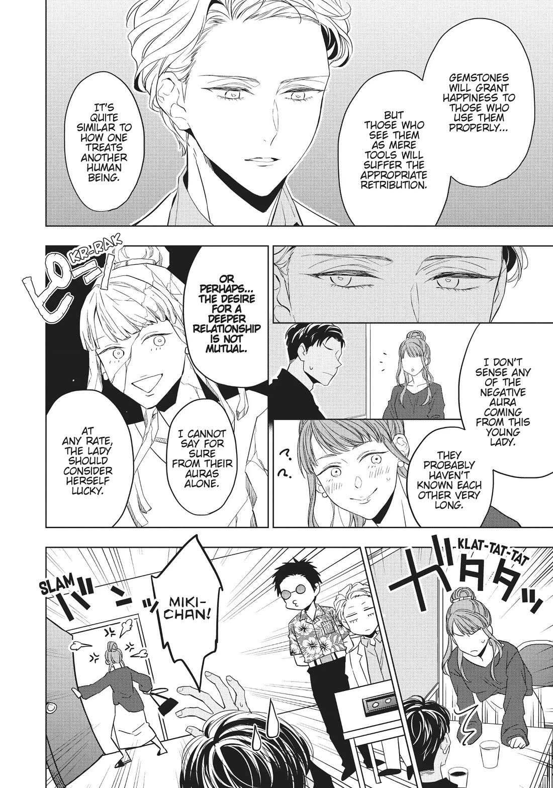 Housekishou Richard-Shi no Nazo Kantei Chapter 22 page 15 - Chapter 22