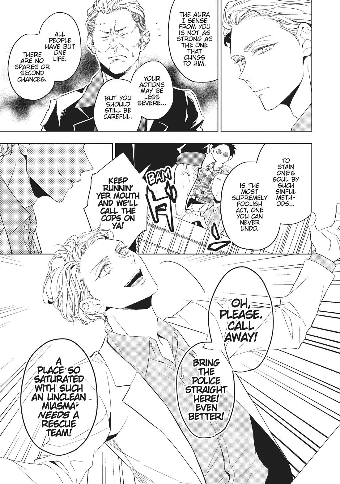 Housekishou Richard-Shi no Nazo Kantei Chapter 22 page 16 - Chapter 22