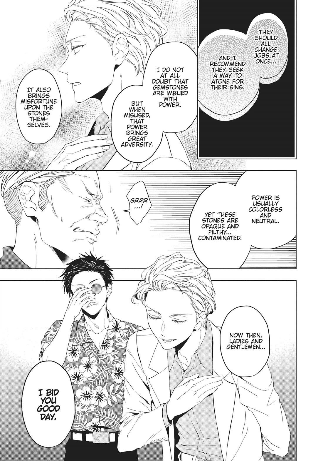 Housekishou Richard-Shi no Nazo Kantei Chapter 22 page 18 - Chapter 22