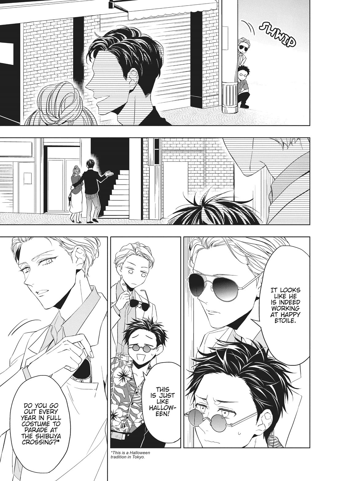 Housekishou Richard-Shi no Nazo Kantei Chapter 22 page 2 - Chapter 22