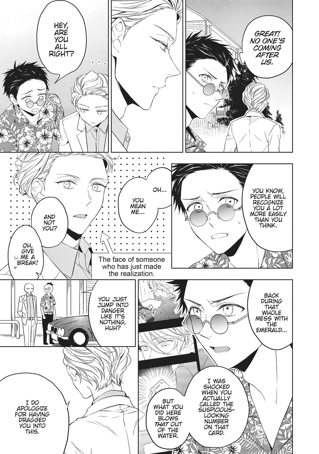 Housekishou Richard-Shi no Nazo Kantei Chapter 22 page 20 - Chapter 22