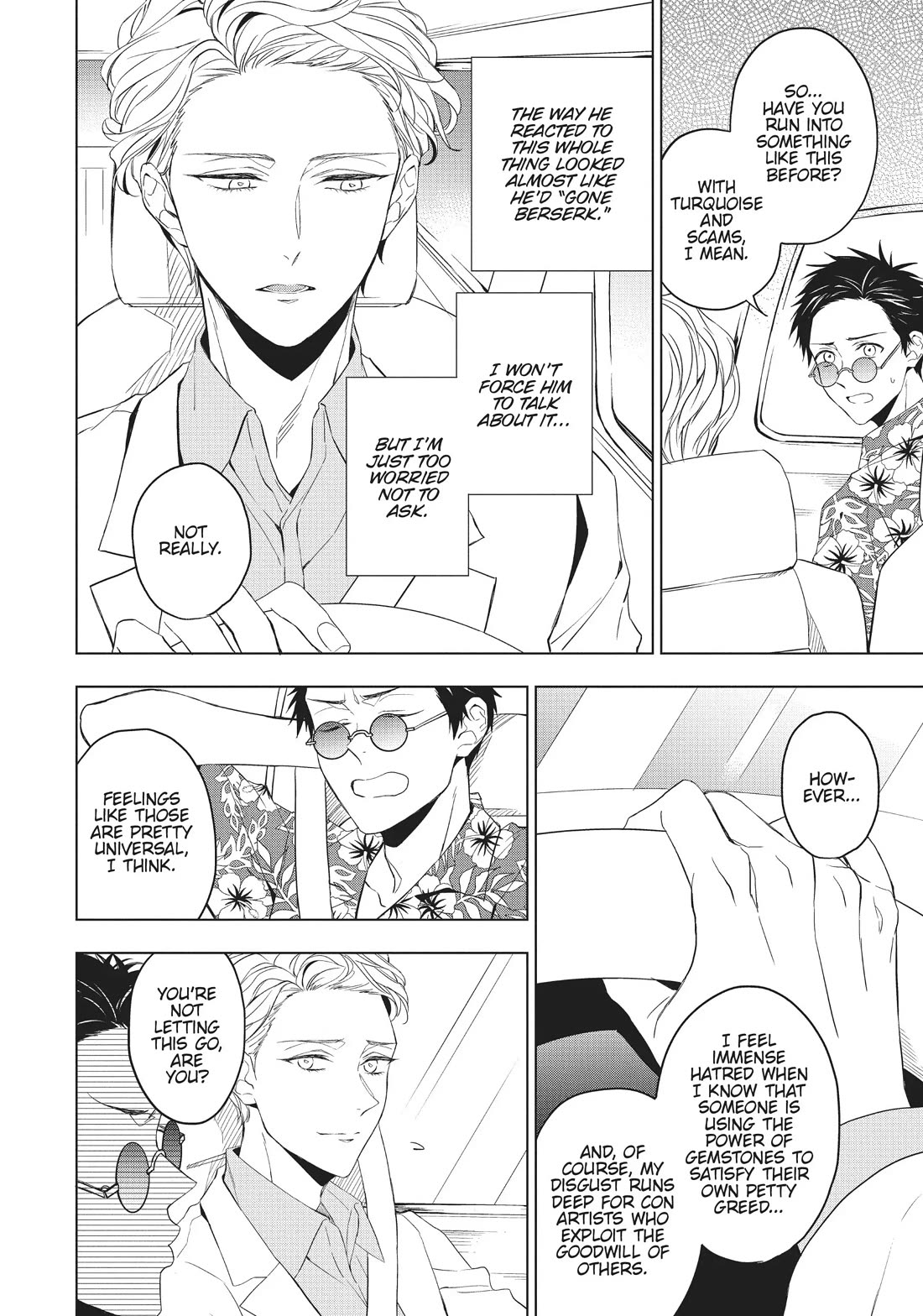 Housekishou Richard-Shi no Nazo Kantei Chapter 22 page 23 - Chapter 22