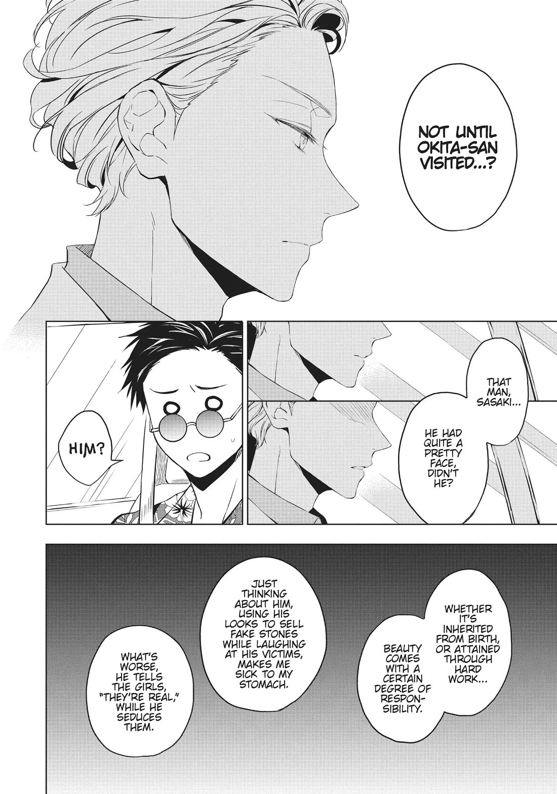 Housekishou Richard-Shi no Nazo Kantei Chapter 22 page 25 - Chapter 22