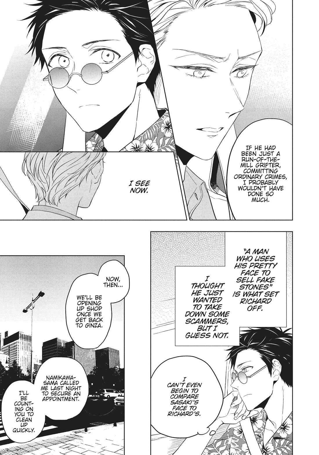 Housekishou Richard-Shi no Nazo Kantei Chapter 22 page 26 - Chapter 22