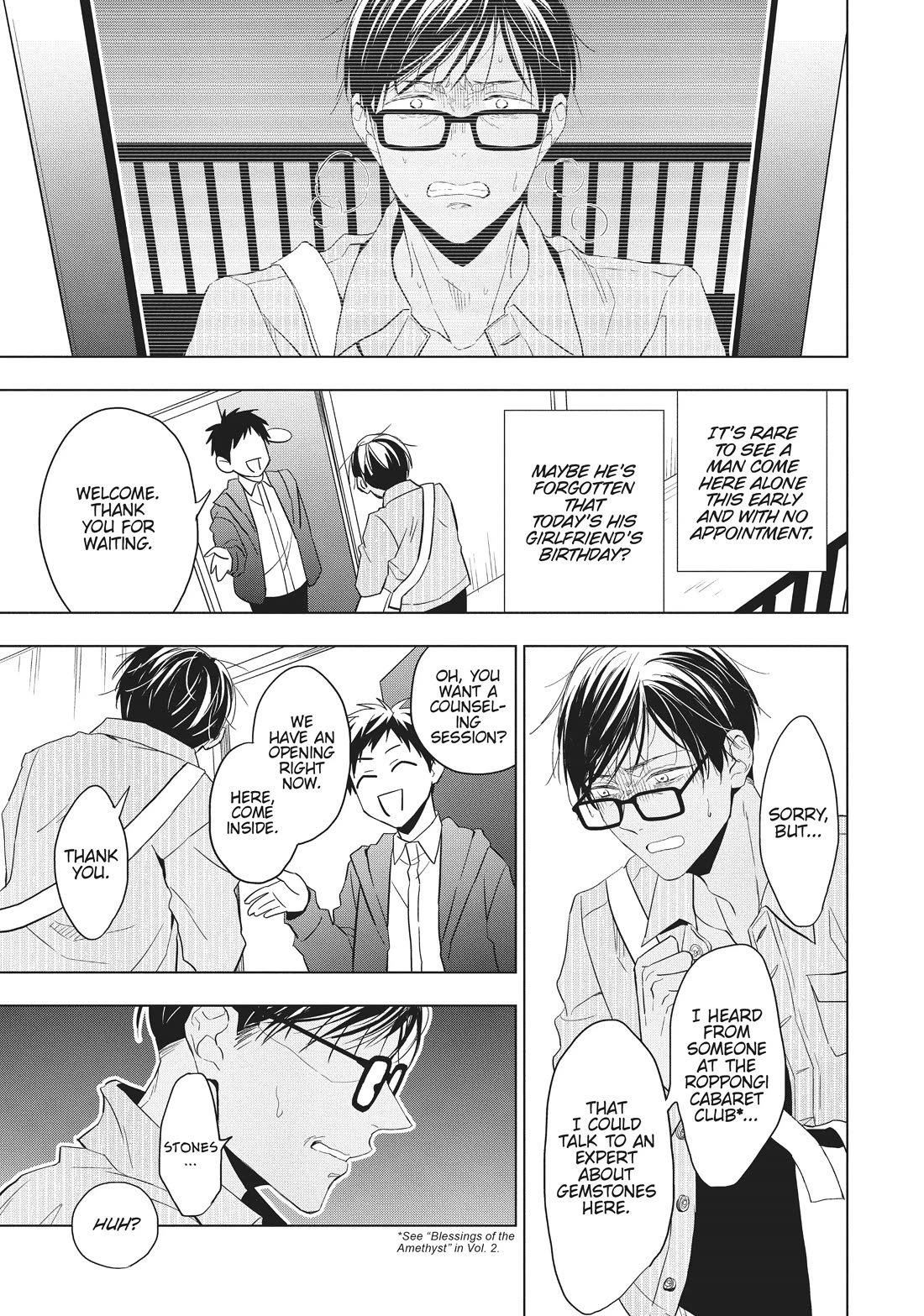 Housekishou Richard-Shi no Nazo Kantei Chapter 22 page 28 - Chapter 22