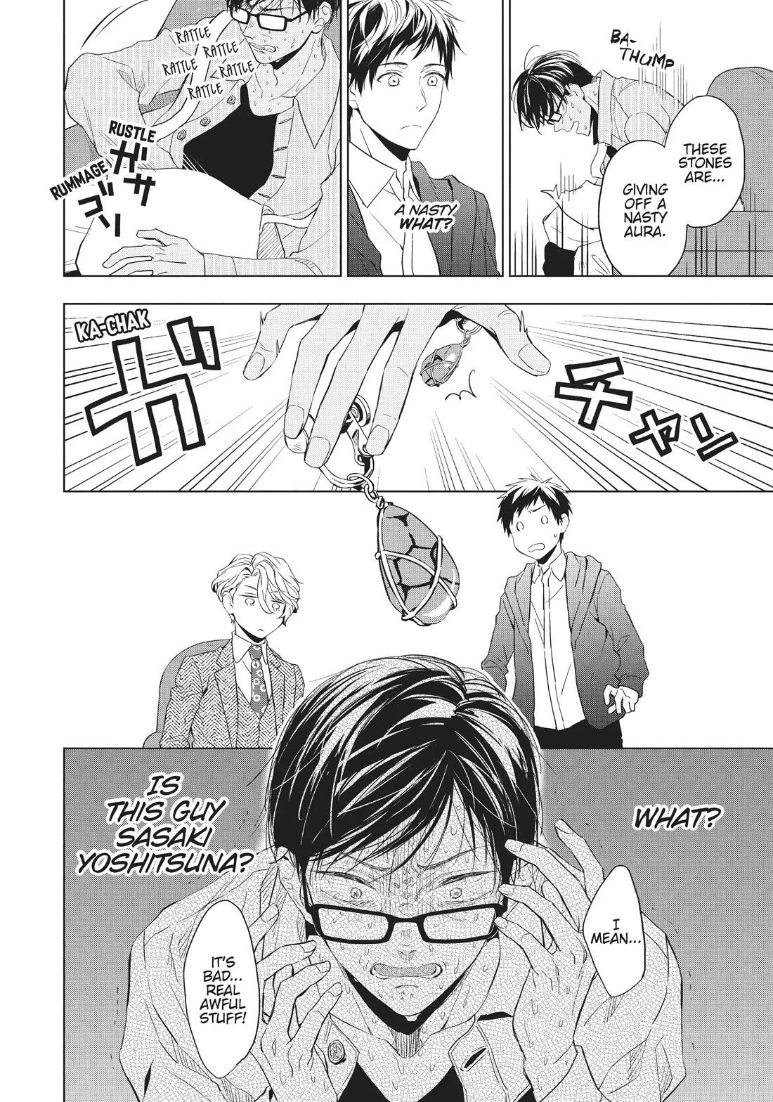 Housekishou Richard-Shi no Nazo Kantei Chapter 22 page 29 - Chapter 22