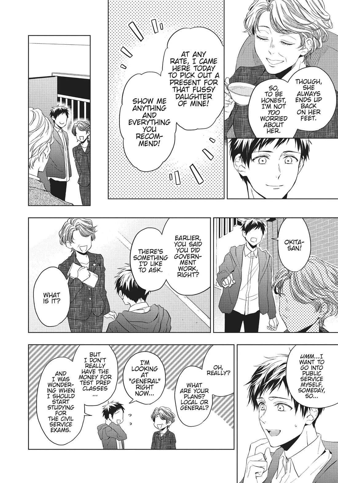 Housekishou Richard-Shi no Nazo Kantei Chapter 22 page 35 - Chapter 22