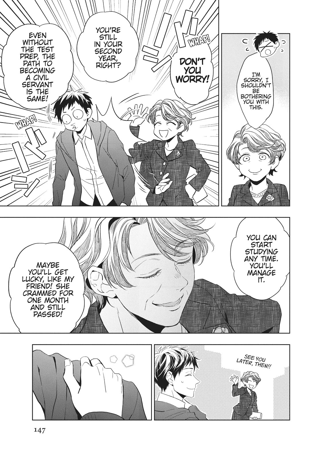 Housekishou Richard-Shi no Nazo Kantei Chapter 22 page 36 - Chapter 22