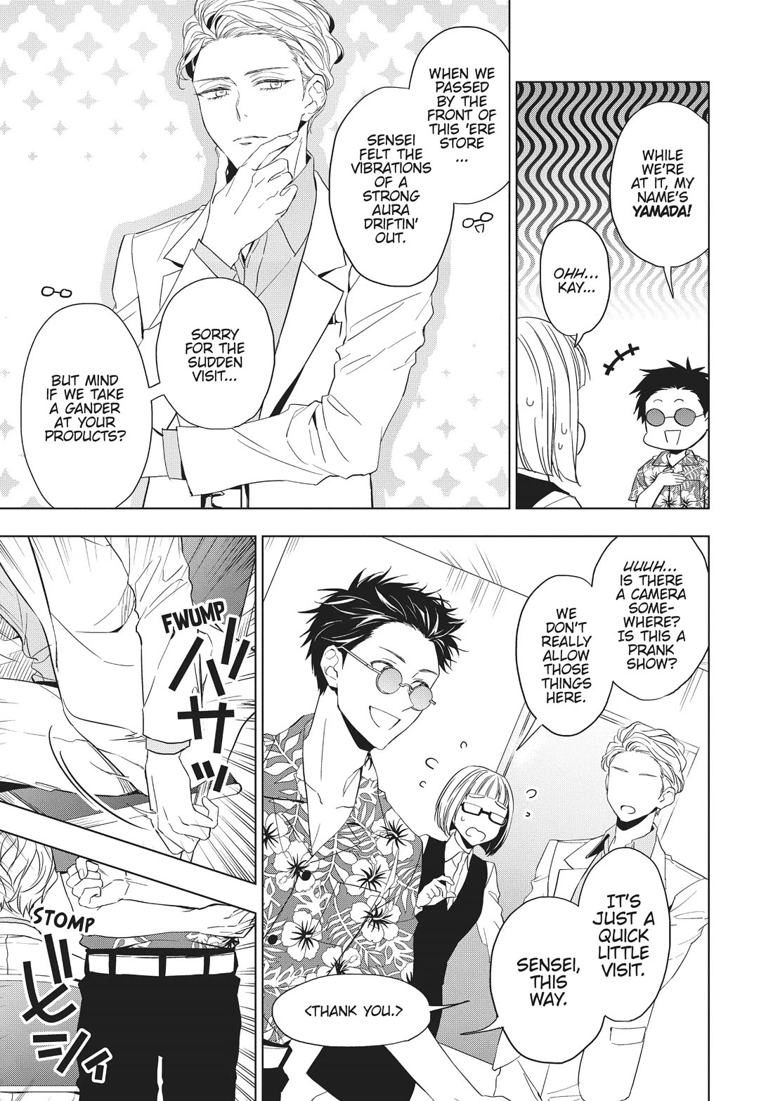 Housekishou Richard-Shi no Nazo Kantei Chapter 22 page 6 - Chapter 22