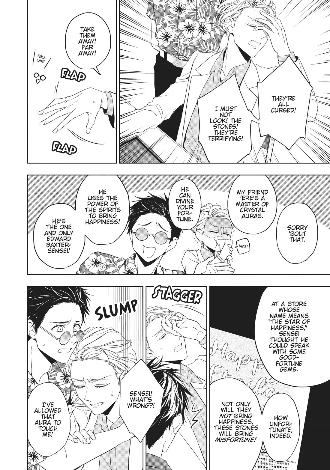 Housekishou Richard-Shi no Nazo Kantei Chapter 22 page 9 - Chapter 22