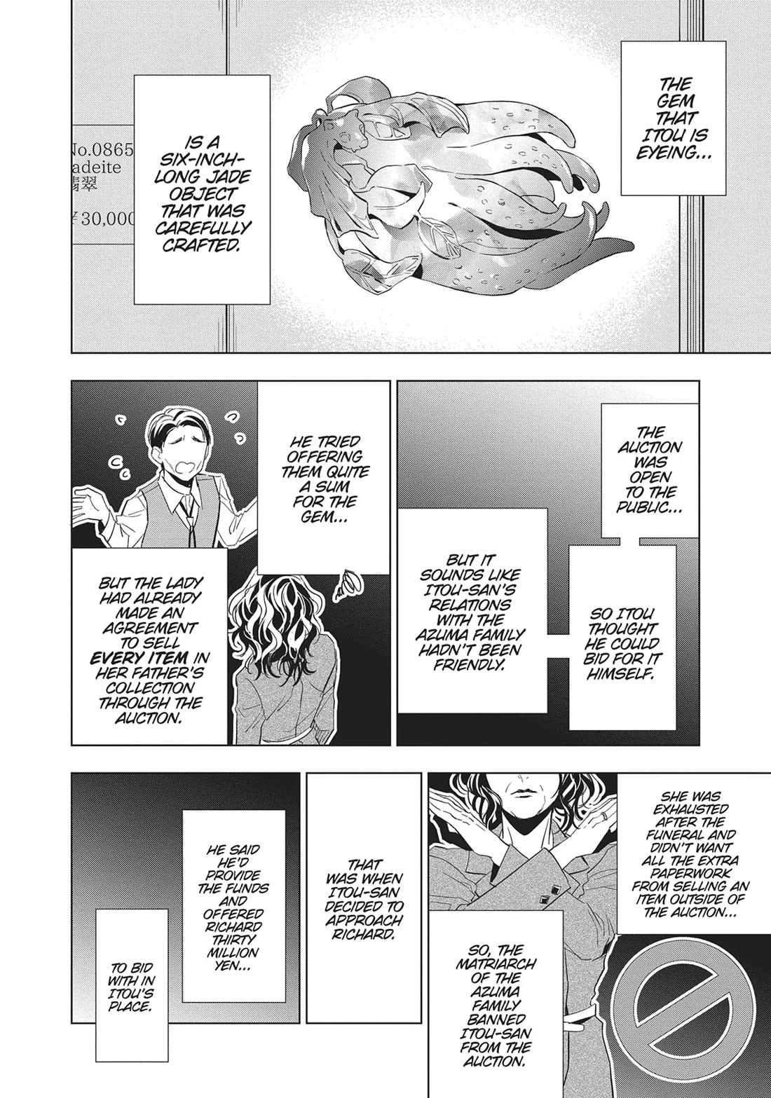 Housekishou Richard-Shi no Nazo Kantei Chapter 23 page 14 - Chapter 23