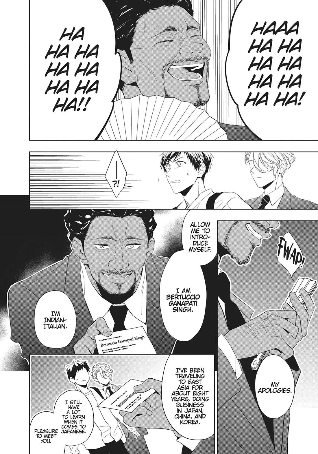 Housekishou Richard-Shi no Nazo Kantei Chapter 23 page 26 - Chapter 23