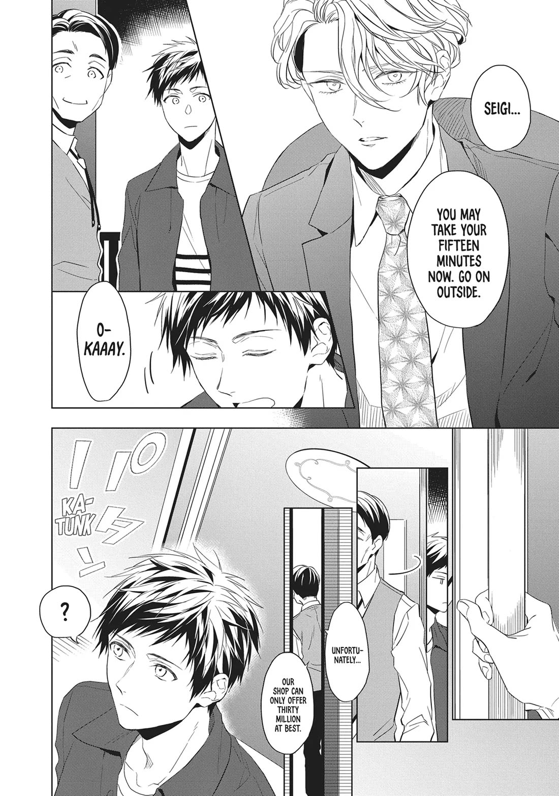 Housekishou Richard-Shi no Nazo Kantei Chapter 23 page 8 - Chapter 23