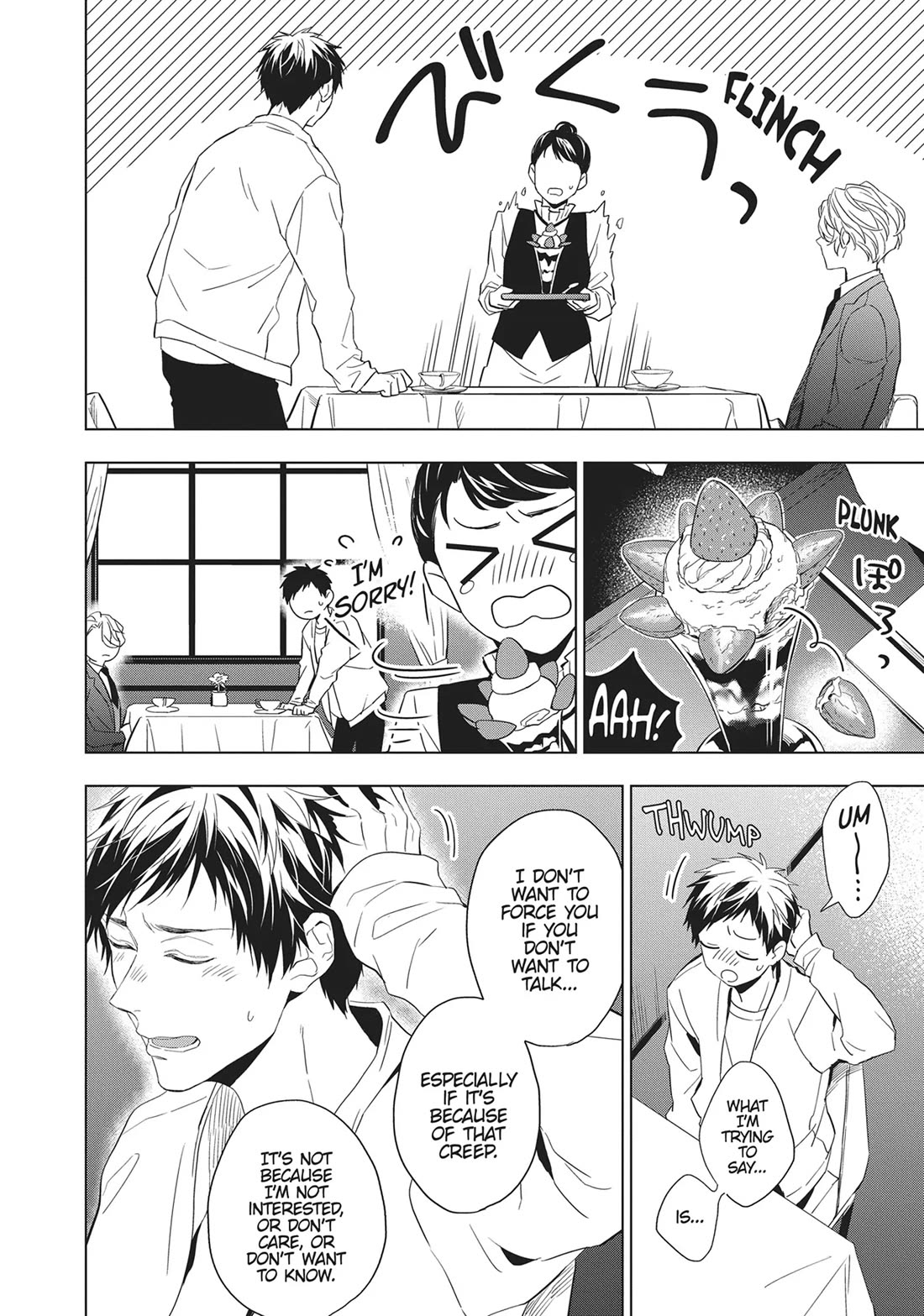 Housekishou Richard-Shi no Nazo Kantei Chapter 24 page 14 - Chapter 24