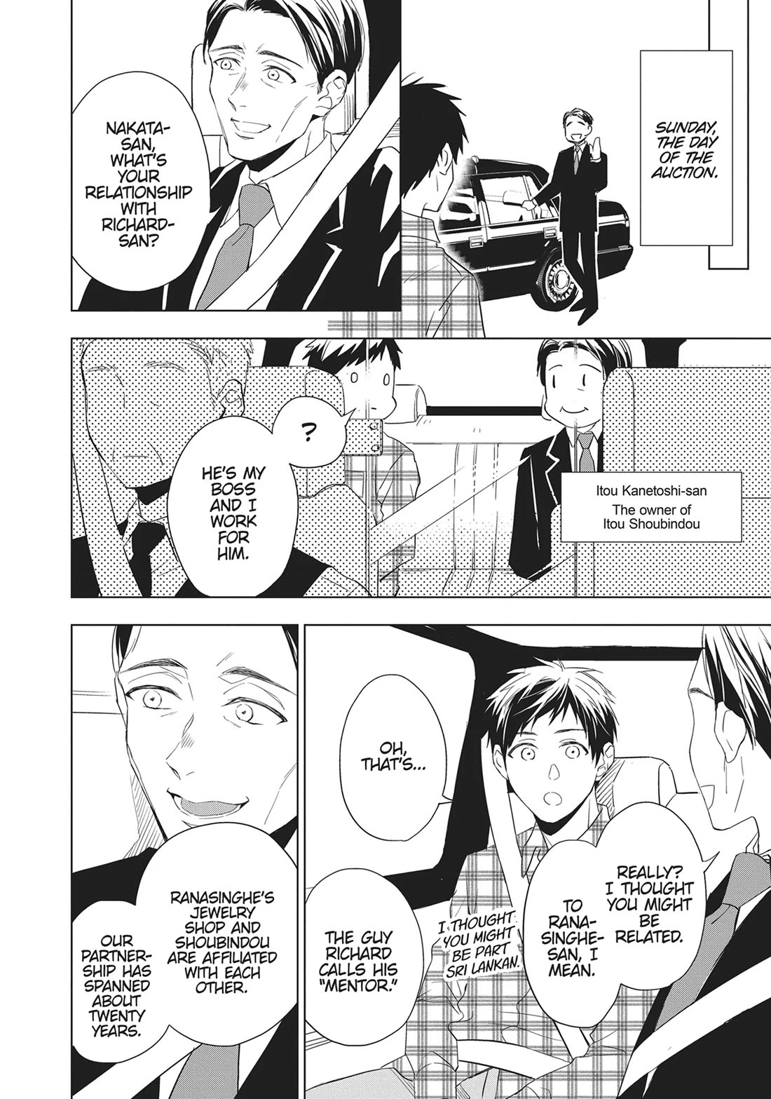 Housekishou Richard-Shi no Nazo Kantei Chapter 24 page 24 - Chapter 24