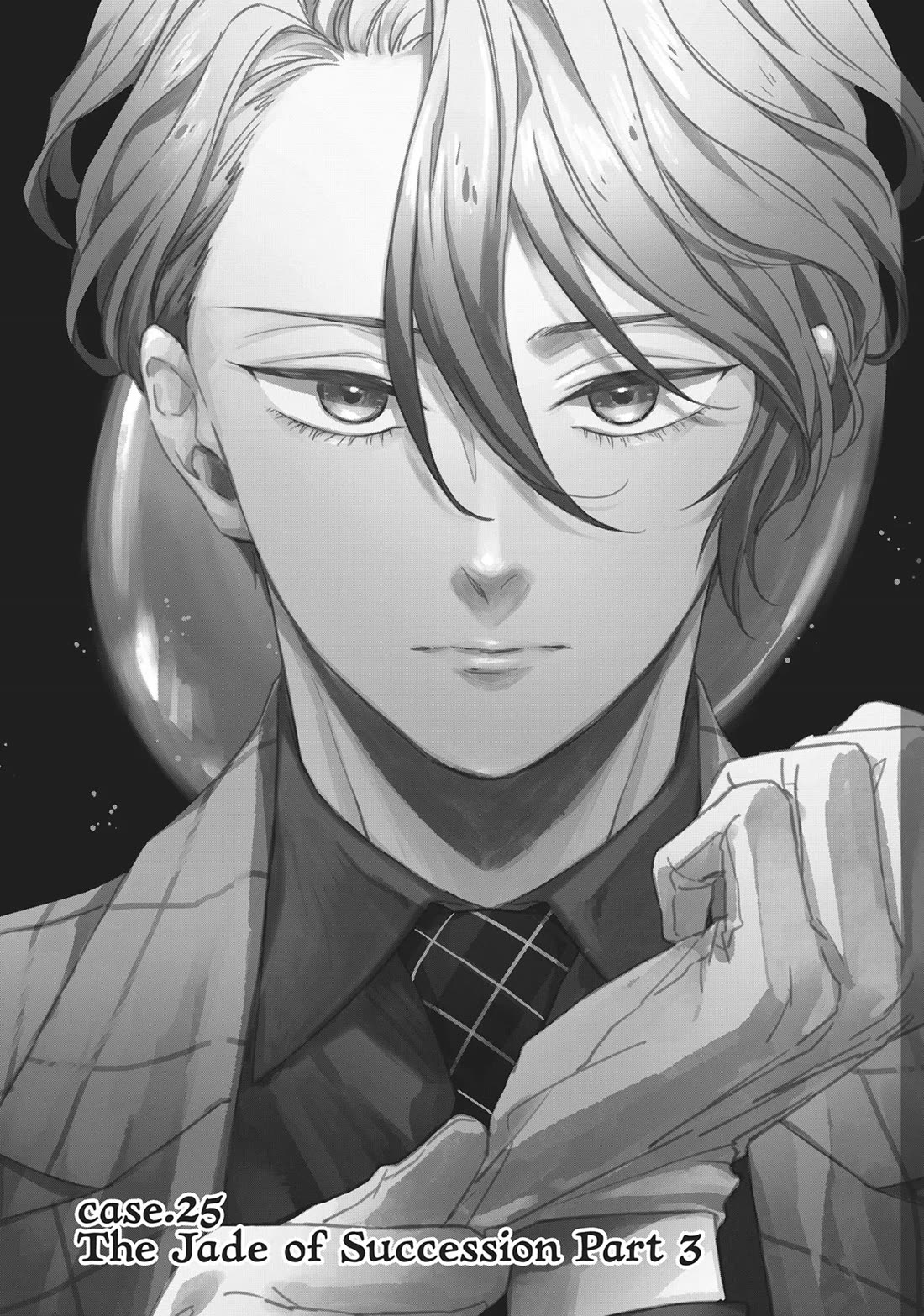 Housekishou Richard-Shi no Nazo Kantei Chapter 25 page 1 - Chapter 25