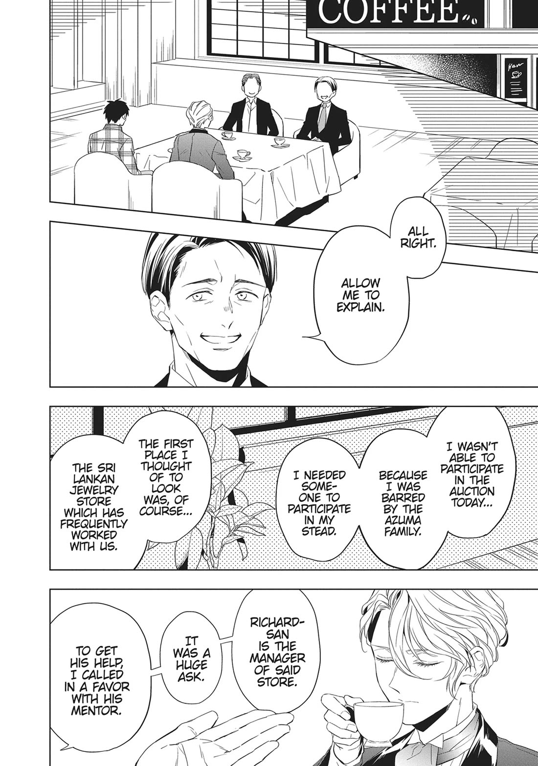 Housekishou Richard-Shi no Nazo Kantei Chapter 25 page 15 - Chapter 25