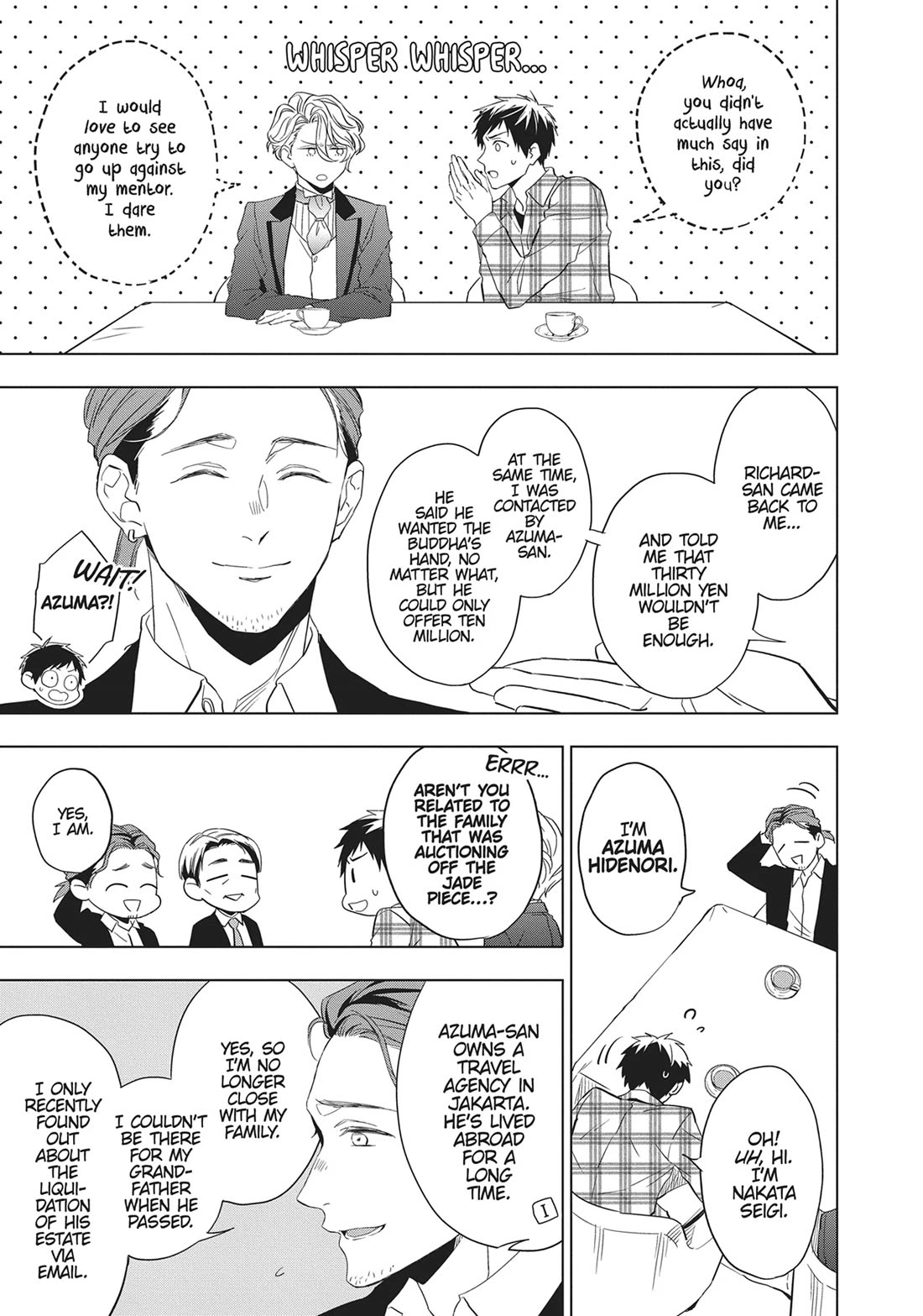 Housekishou Richard-Shi no Nazo Kantei Chapter 25 page 16 - Chapter 25