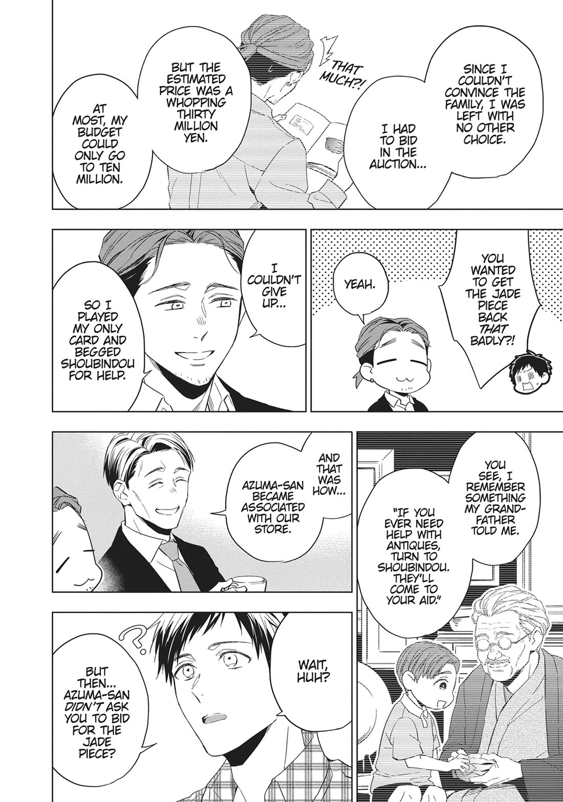Housekishou Richard-Shi no Nazo Kantei Chapter 25 page 19 - Chapter 25