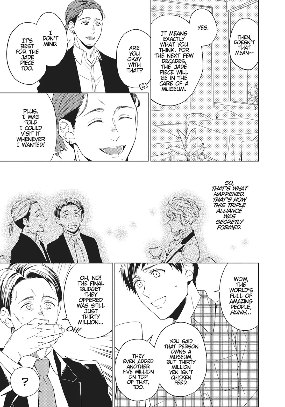 Housekishou Richard-Shi no Nazo Kantei Chapter 25 page 22 - Chapter 25