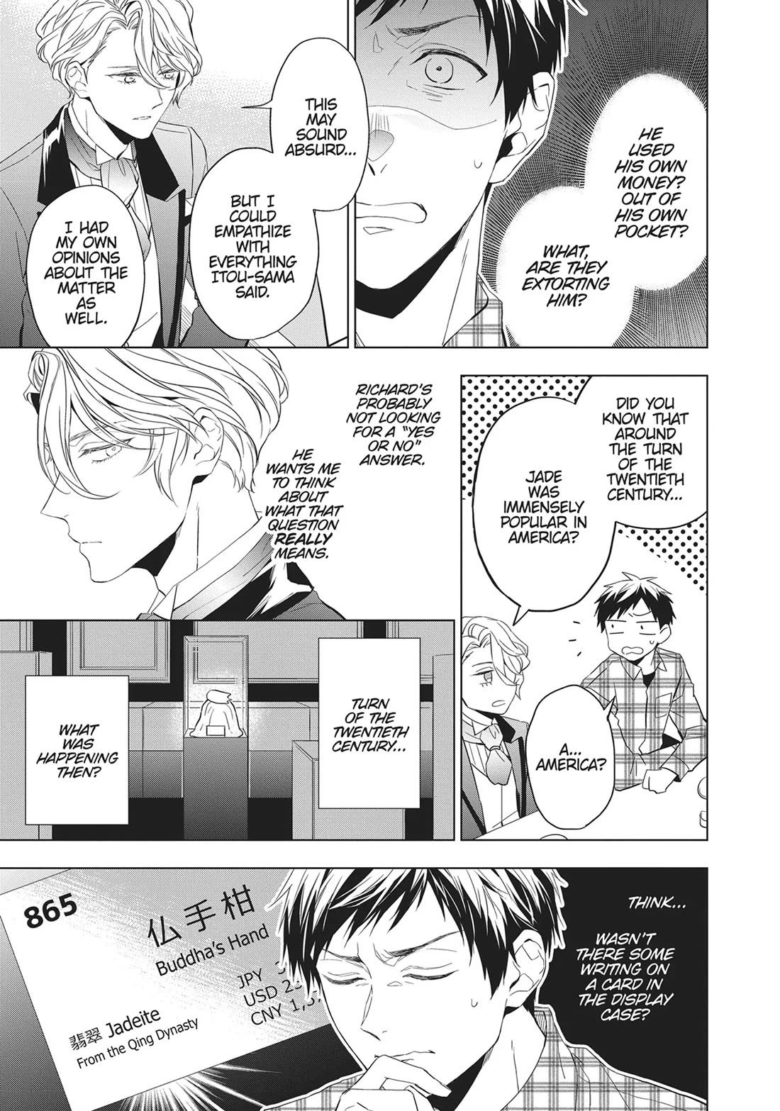 Housekishou Richard-Shi no Nazo Kantei Chapter 25 page 24 - Chapter 25