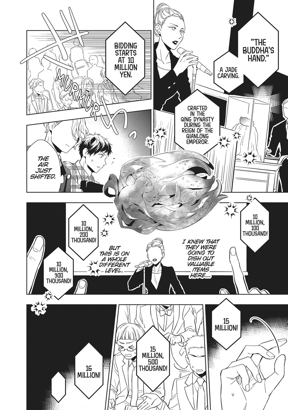 Housekishou Richard-Shi no Nazo Kantei Chapter 25 page 3 - Chapter 25
