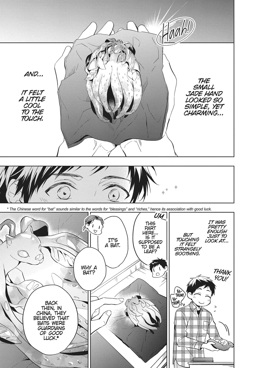 Housekishou Richard-Shi no Nazo Kantei Chapter 25 page 30 - Chapter 25