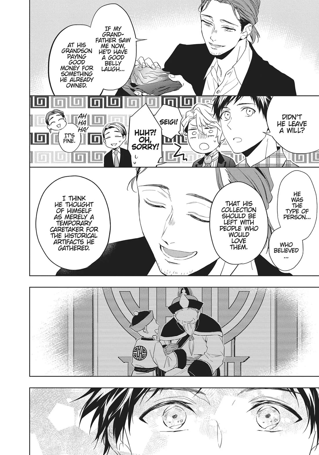 Housekishou Richard-Shi no Nazo Kantei Chapter 25 page 31 - Chapter 25