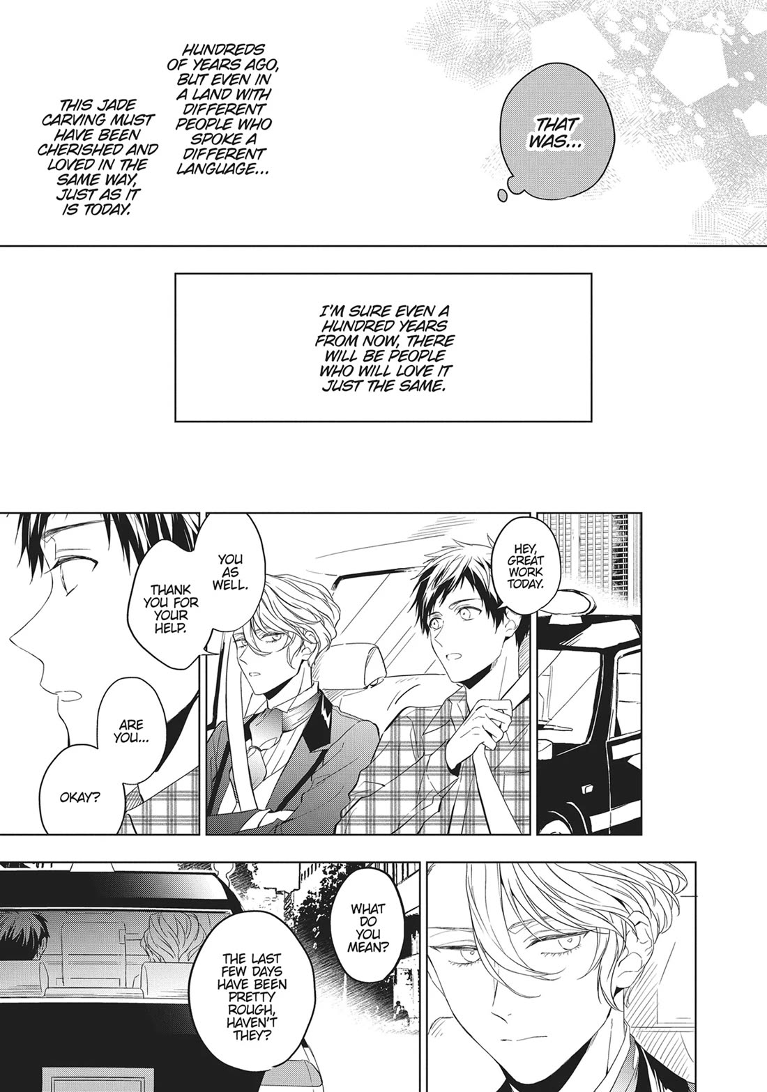 Housekishou Richard-Shi no Nazo Kantei Chapter 25 page 32 - Chapter 25
