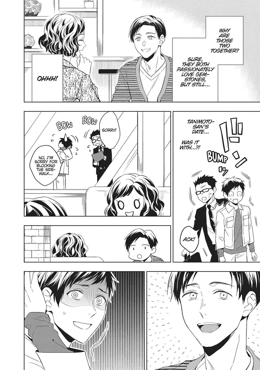 Housekishou Richard-Shi no Nazo Kantei Chapter 26 page 16 - Chapter 26