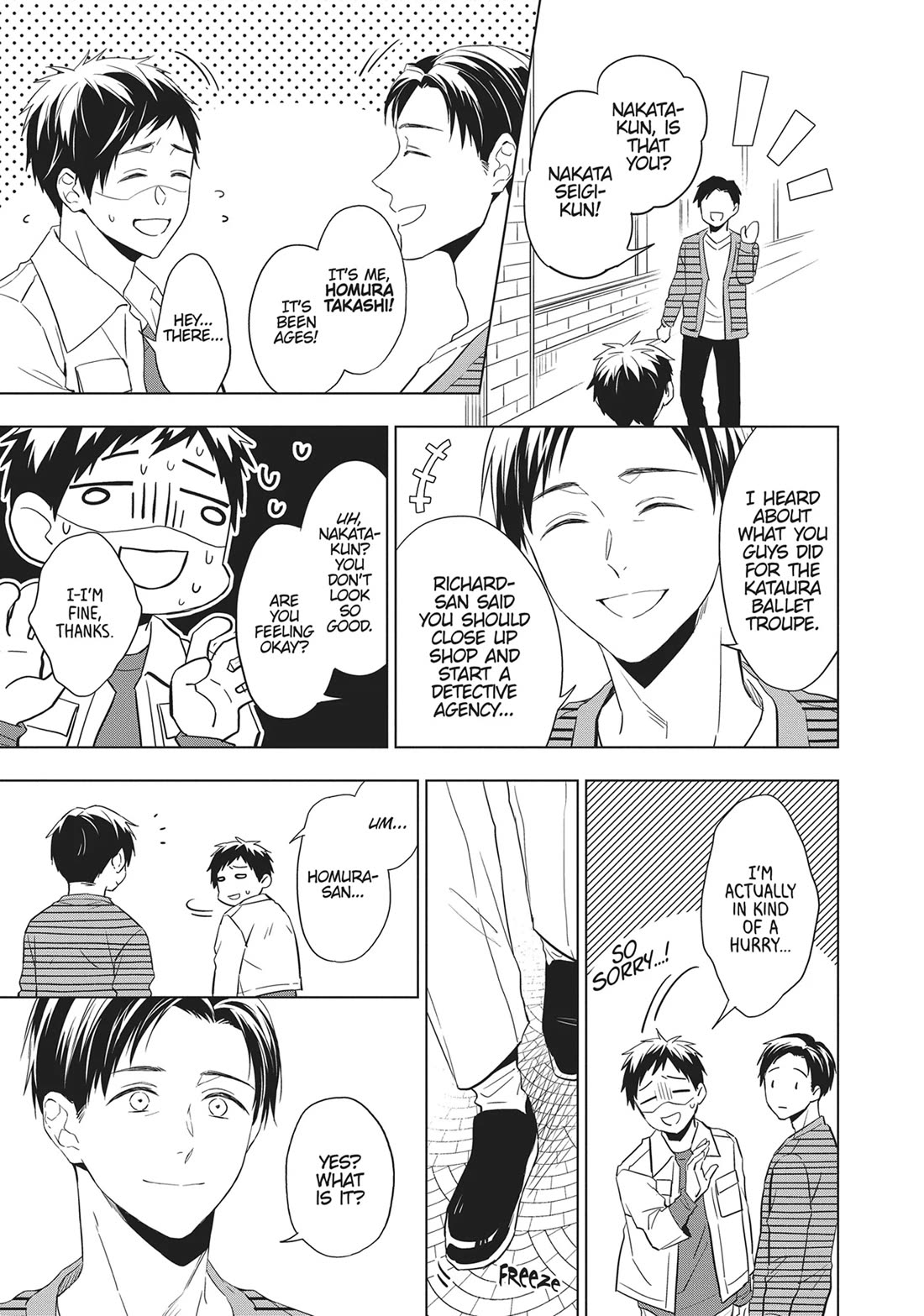 Housekishou Richard-Shi no Nazo Kantei Chapter 26 page 17 - Chapter 26