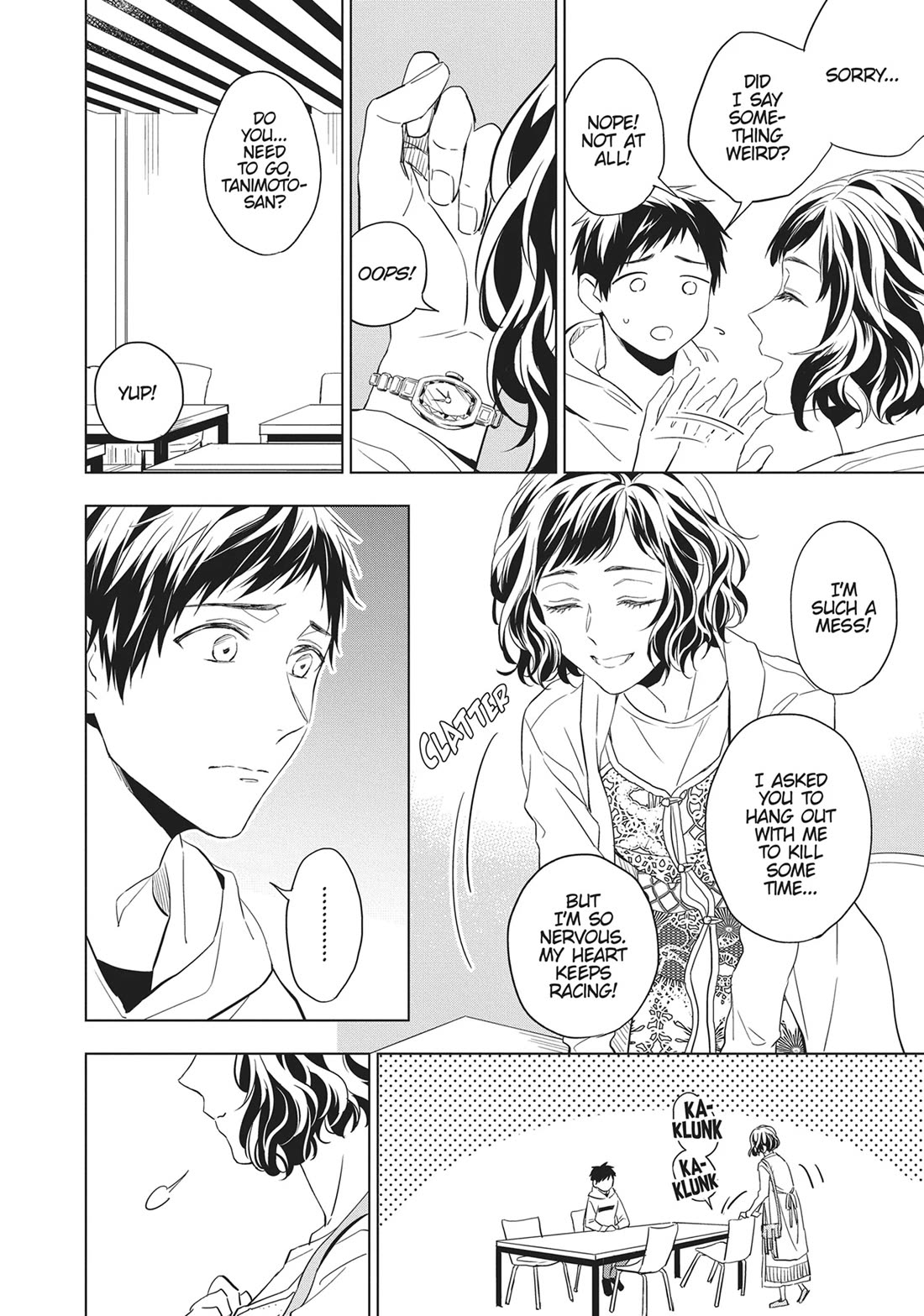 Housekishou Richard-Shi no Nazo Kantei Chapter 26 page 4 - Chapter 26