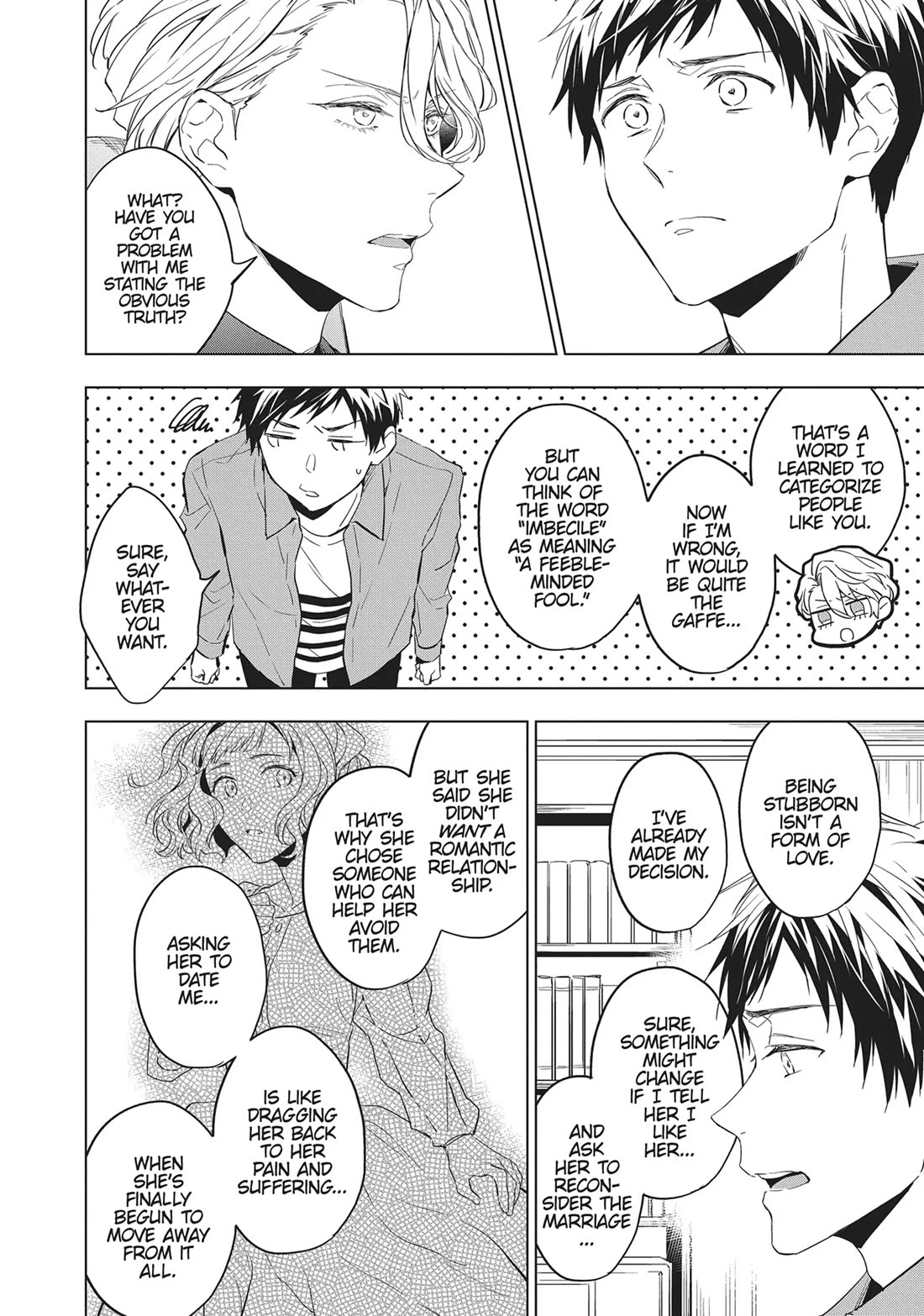 Housekishou Richard-Shi no Nazo Kantei Chapter 27 page 20 - Chapter 27