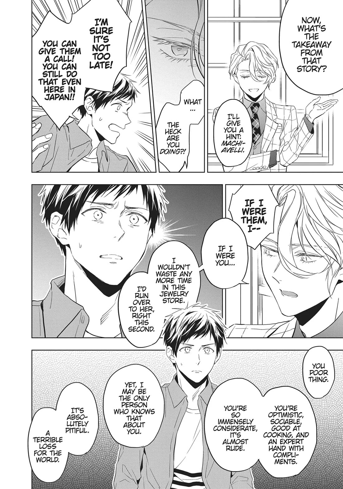 Housekishou Richard-Shi no Nazo Kantei Chapter 27 page 28 - Chapter 27
