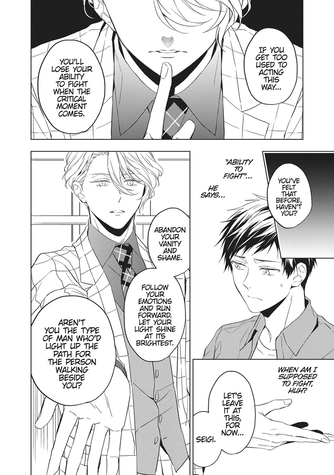 Housekishou Richard-Shi no Nazo Kantei Chapter 27 page 34 - Chapter 27