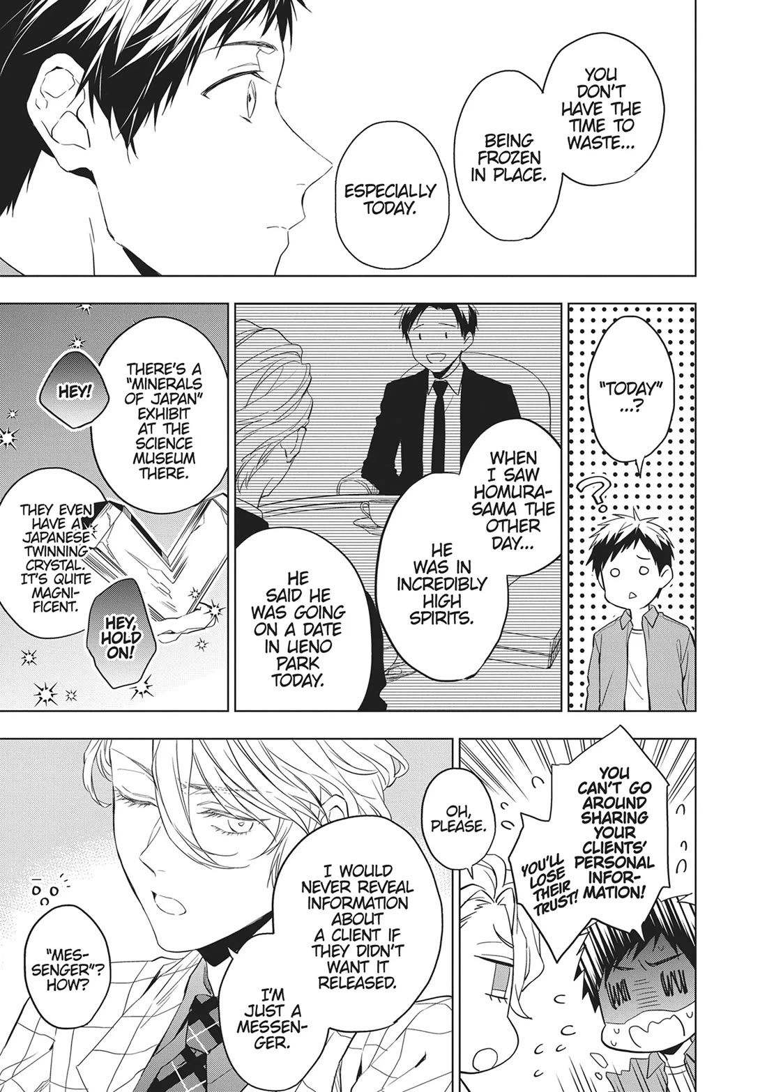 Housekishou Richard-Shi no Nazo Kantei Chapter 27 page 35 - Chapter 27