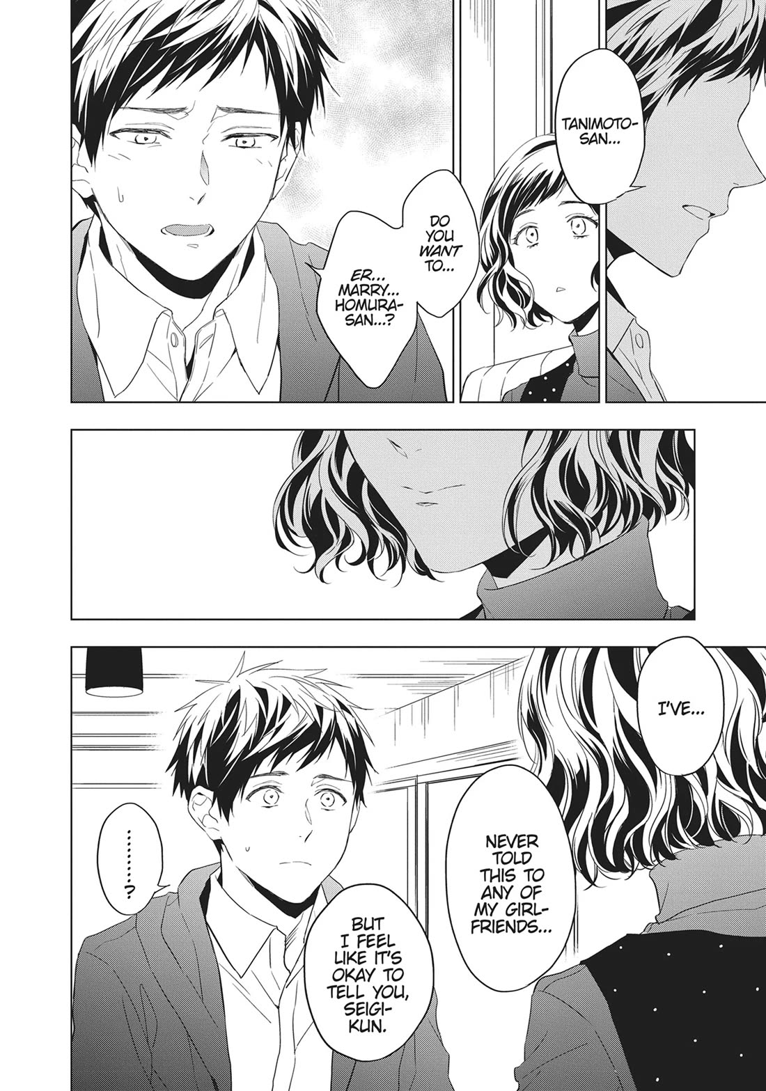 Housekishou Richard-Shi no Nazo Kantei Chapter 27 page 4 - Chapter 27