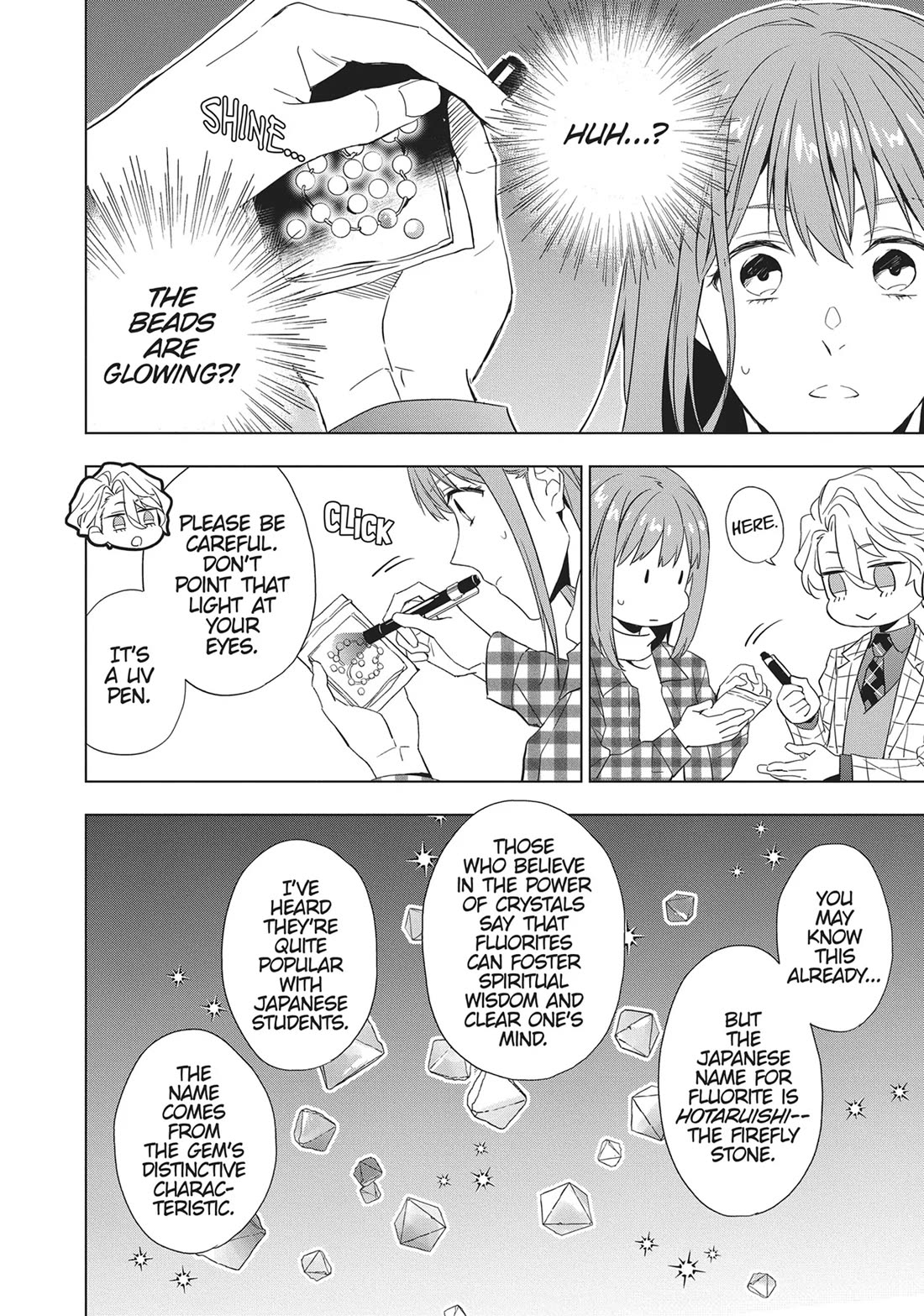 Housekishou Richard-Shi no Nazo Kantei Chapter 28.5 page 14 - Chapter 28.5