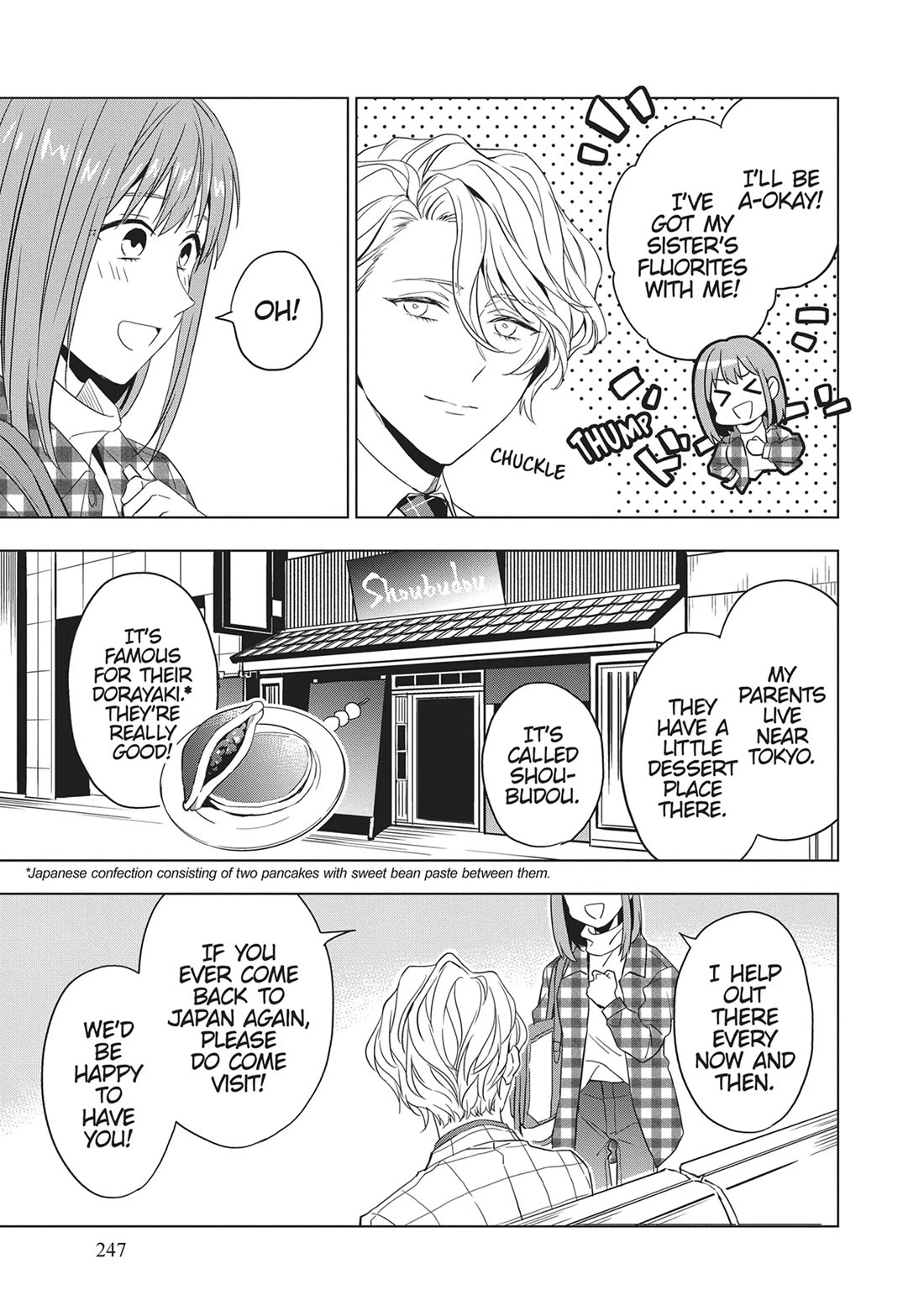 Housekishou Richard-Shi no Nazo Kantei Chapter 28.5 page 25 - Chapter 28.5