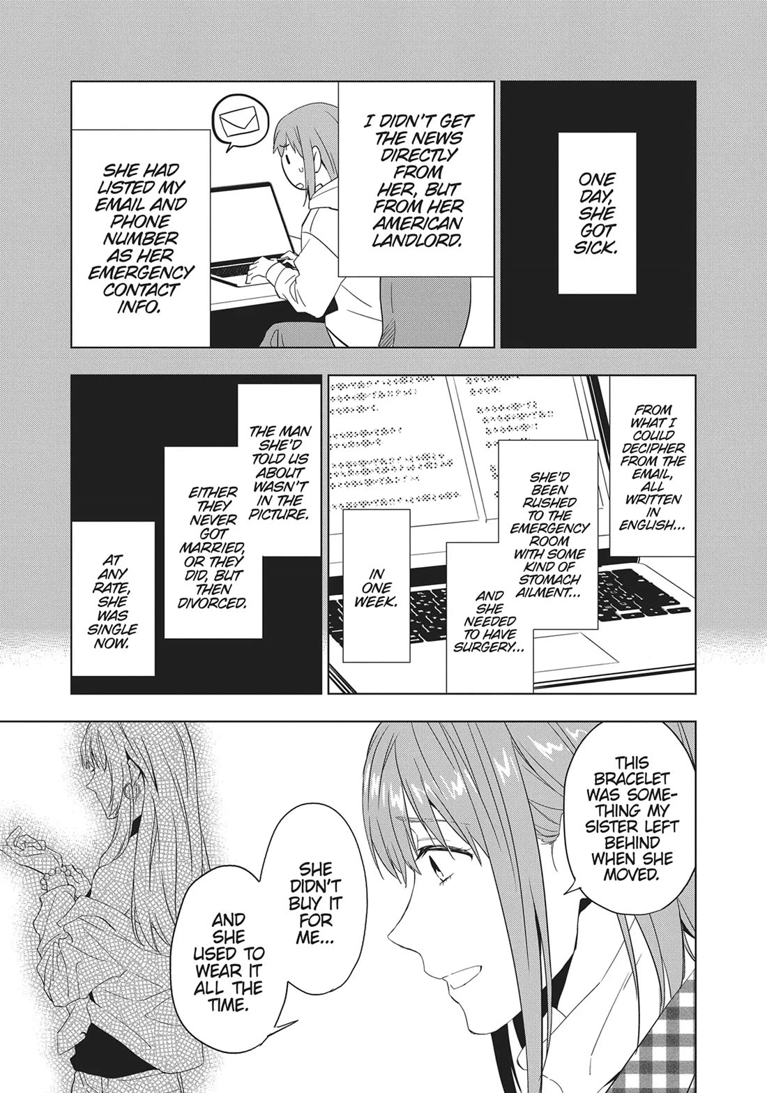 Housekishou Richard-Shi no Nazo Kantei Chapter 28.5 page 9 - Chapter 28.5