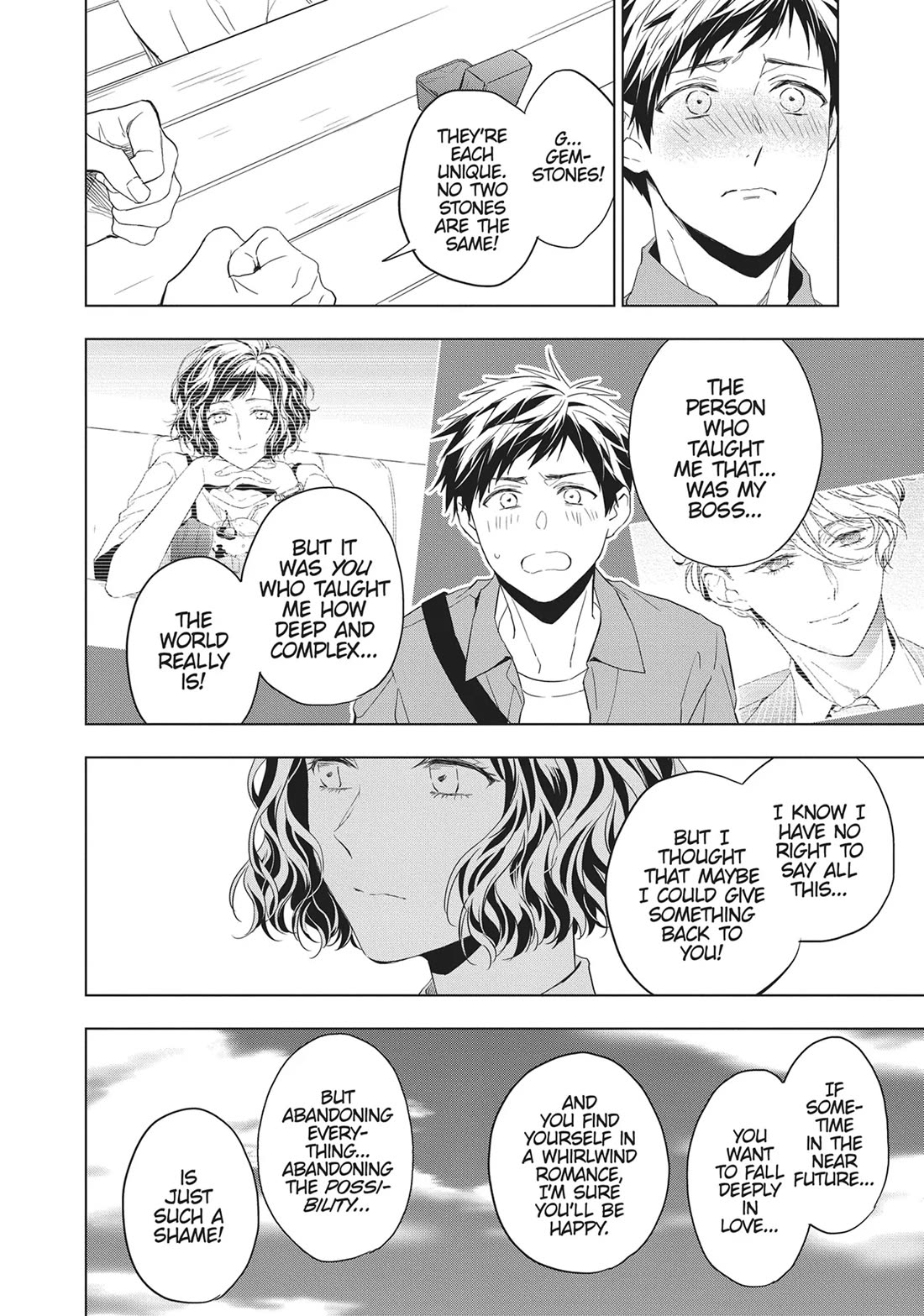 Housekishou Richard-Shi no Nazo Kantei Chapter 28 page 17 - Chapter 28