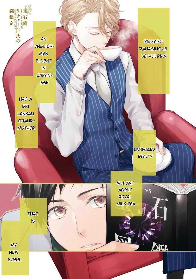 Housekishou Richard-Shi no Nazo Kantei Chapter 3 page 1 - Chapter 3: The Ruby's Truth Part 1