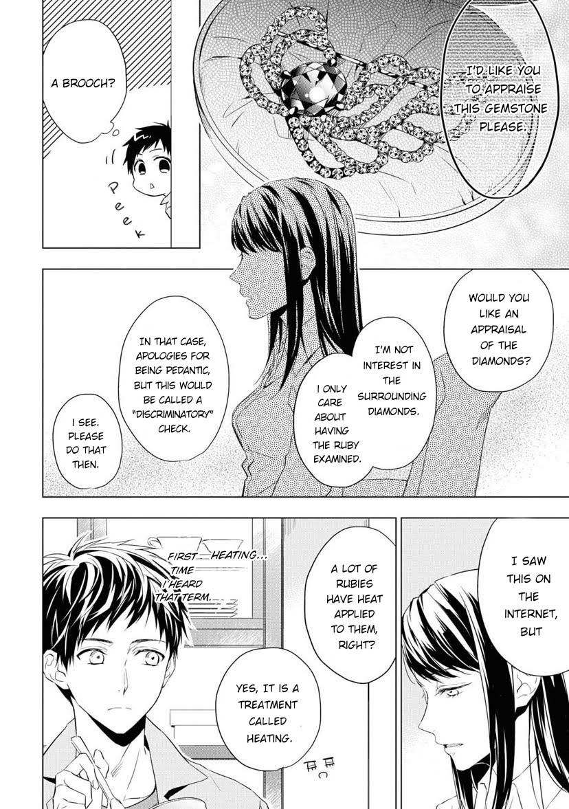 Housekishou Richard-Shi no Nazo Kantei Chapter 3 page 10 - Chapter 3: The Ruby's Truth Part 1
