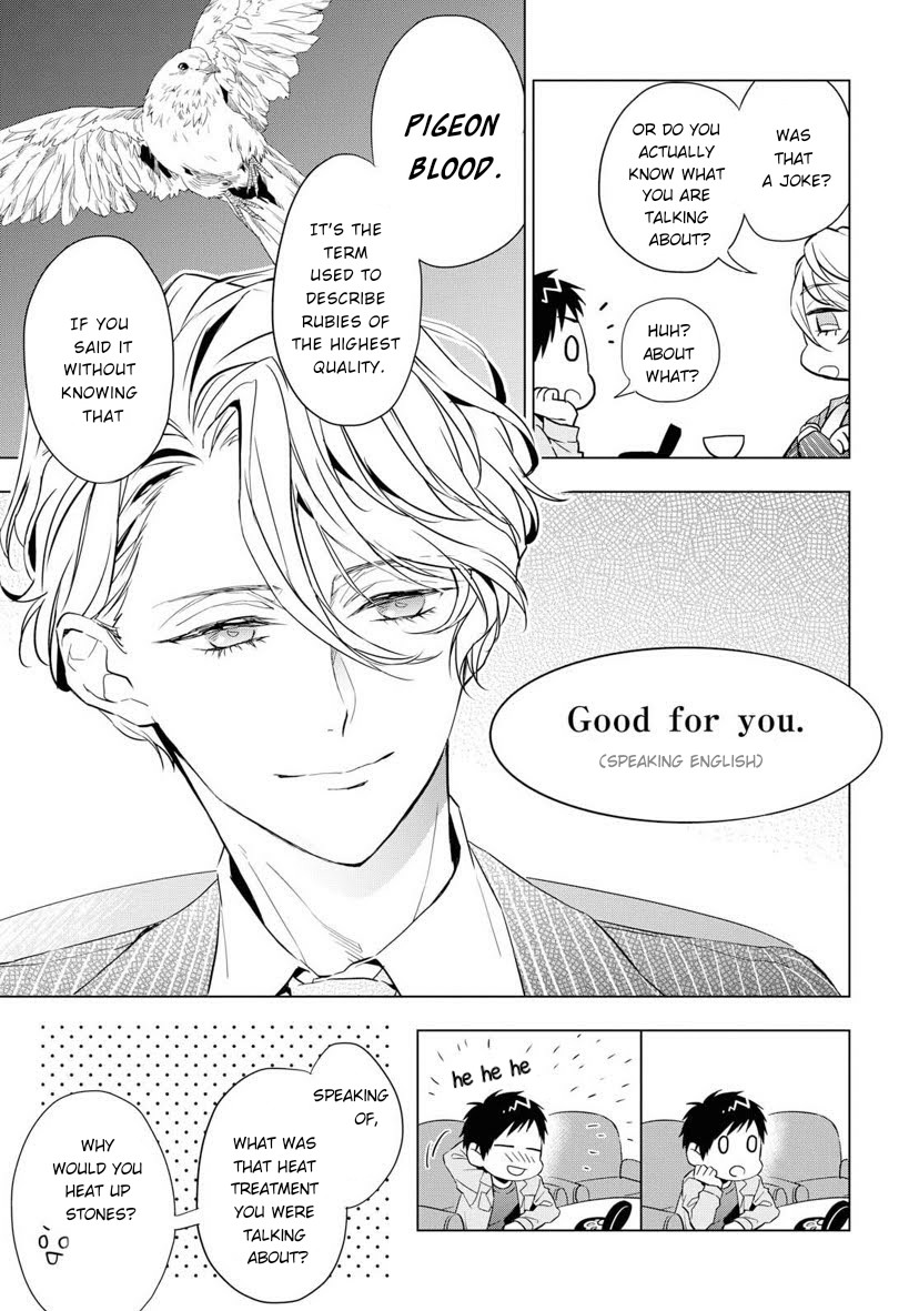 Housekishou Richard-Shi no Nazo Kantei Chapter 3 page 13 - Chapter 3: The Ruby's Truth Part 1