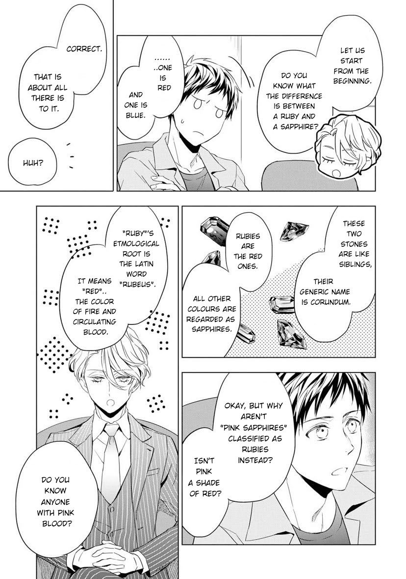 Housekishou Richard-Shi no Nazo Kantei Chapter 3 page 15 - Chapter 3: The Ruby's Truth Part 1