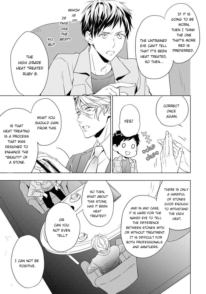 Housekishou Richard-Shi no Nazo Kantei Chapter 3 page 17 - Chapter 3: The Ruby's Truth Part 1