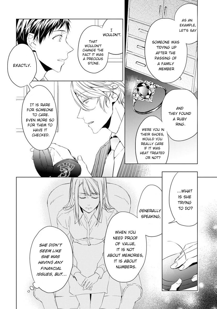 Housekishou Richard-Shi no Nazo Kantei Chapter 3 page 18 - Chapter 3: The Ruby's Truth Part 1